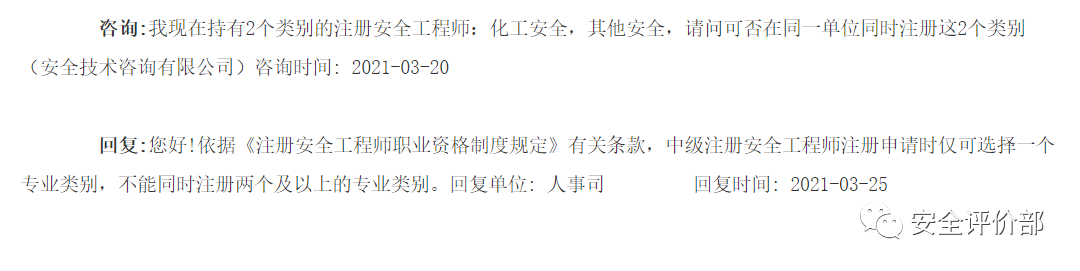 贵州应急预案