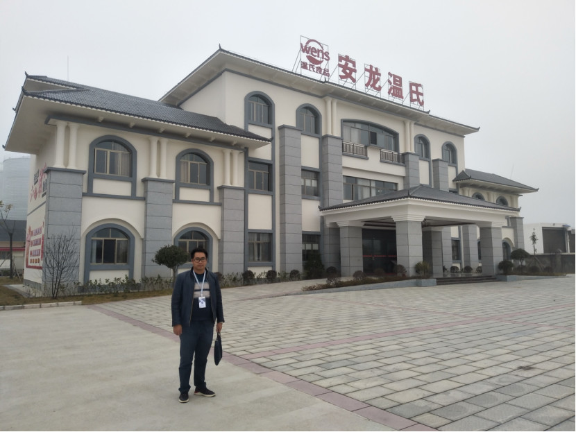 贵州安全验收评价