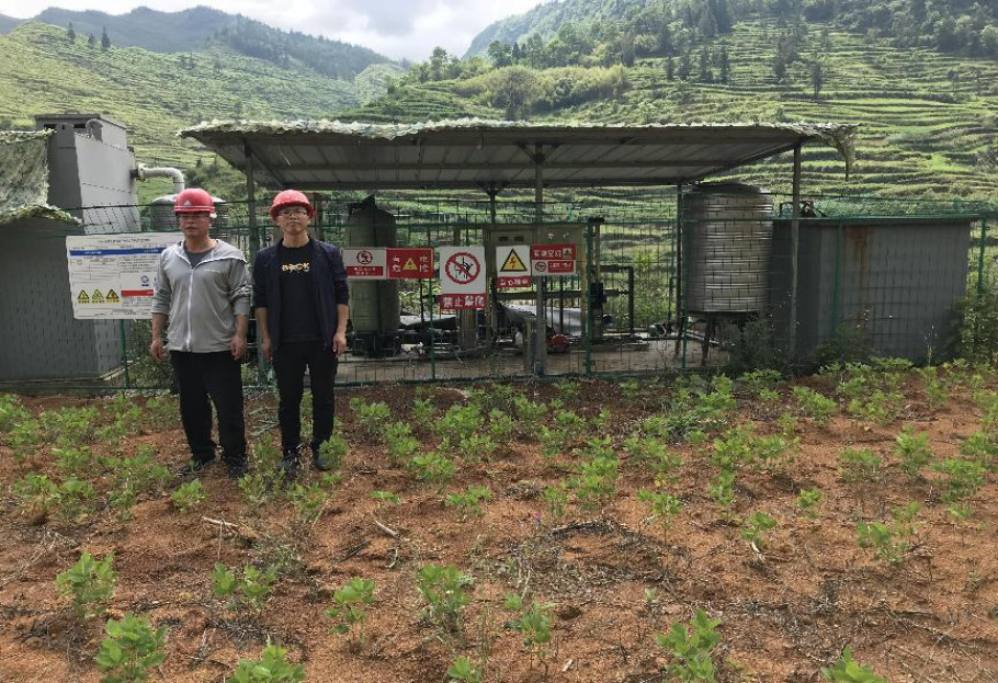 贵州安全验收评价